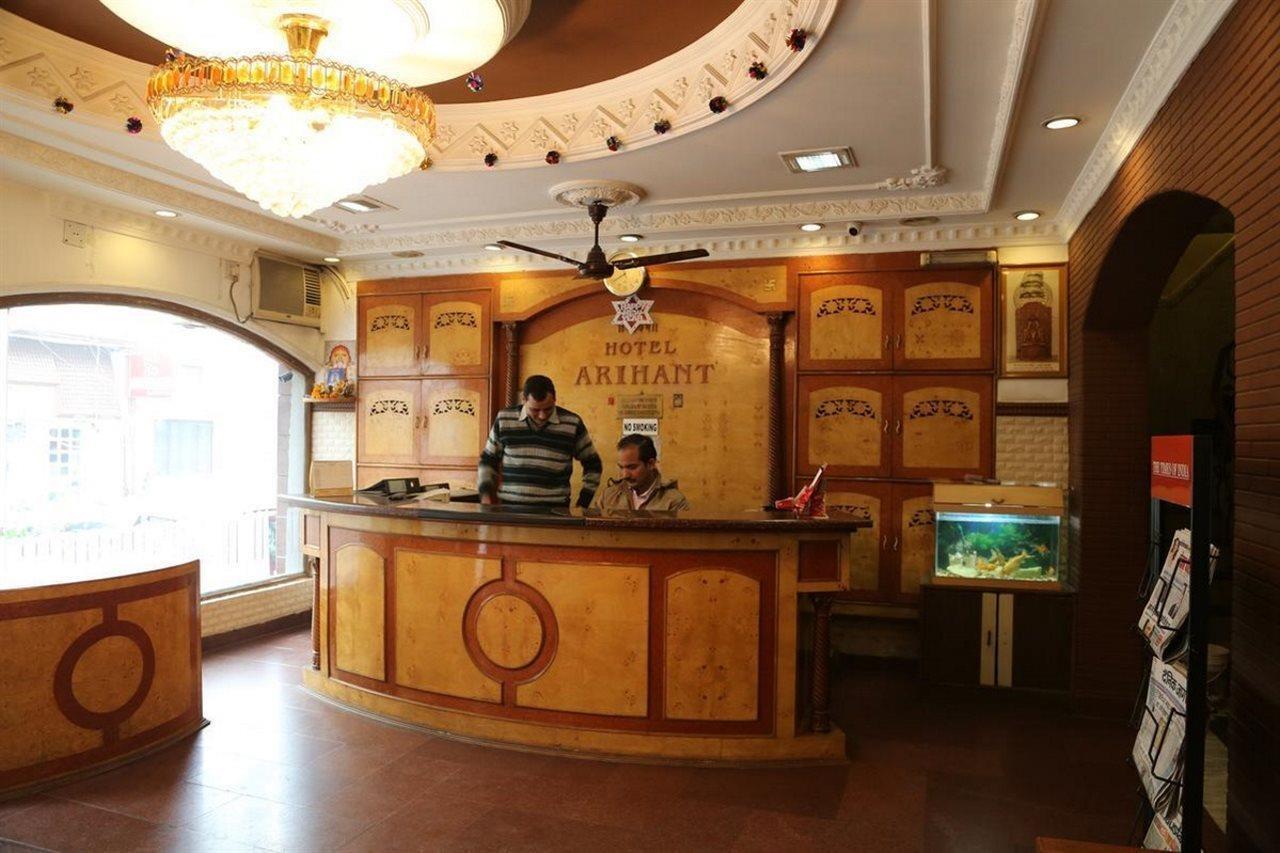 Arihant Inn-Near Blk Hospital Нью-Дели Экстерьер фото